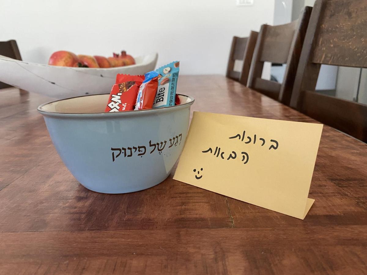 דירת נופש מרחבים Merhavim Villa Shadmot Devora Eksteriør billede